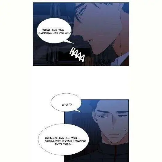 Blood Link Manhwa Online Agaaabb Chapter 45 - Page 23