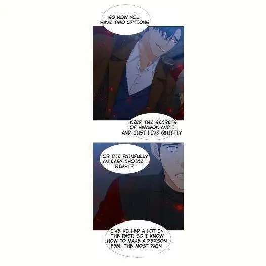 Blood Link Manhwa Online Agaaabb Chapter 45 - Page 34