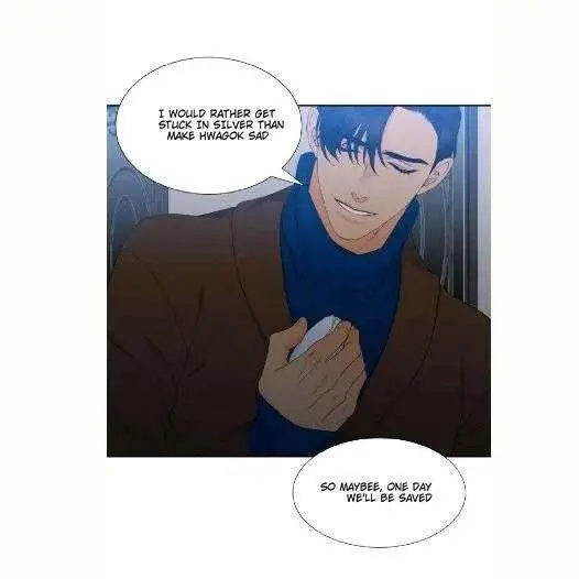Blood Link Manhwa Online Agaaabb Chapter 46 - Page 16