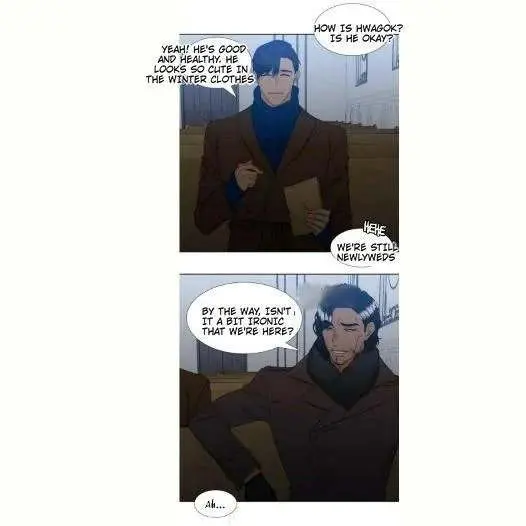 Blood Link Manhwa Online Agaaabb Chapter 46 - Page 8