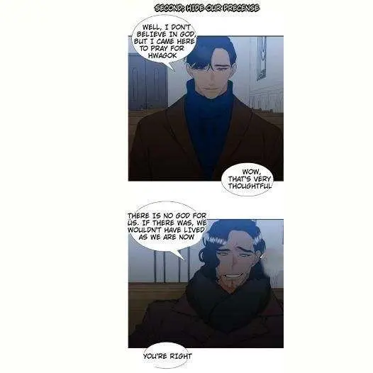Blood Link Manhwa Online Agaaabb Chapter 46 - Page 9