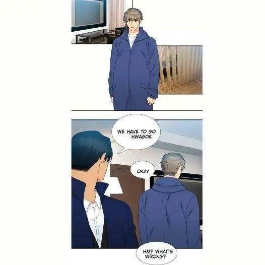 Blood Link Manhwa Online Agaaabb Chapter 47 - Page 32