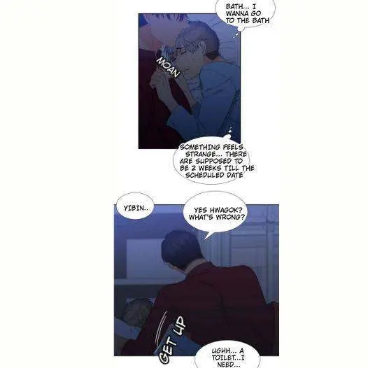 Blood Link Manhwa Online Agaaabb Chapter 48 - Page 15