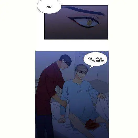 Blood Link Manhwa Online Agaaabb Chapter 48 - Page 17