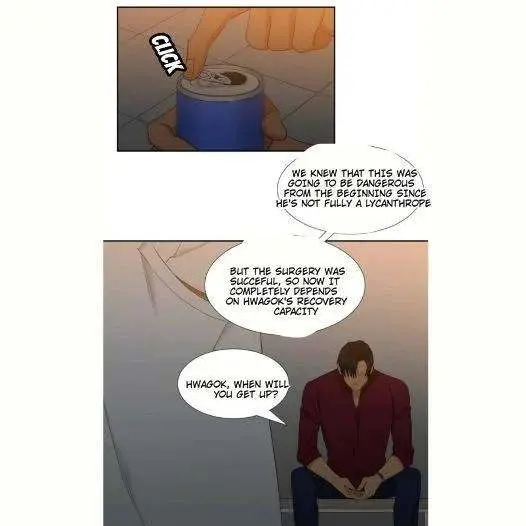 Blood Link Manhwa Online Agaaabb Chapter 48 - Page 30