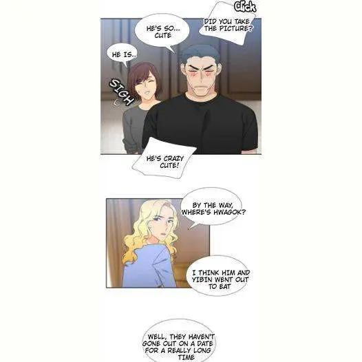 Blood Link Manhwa Online Agaaabb Chapter 51 - Page 12