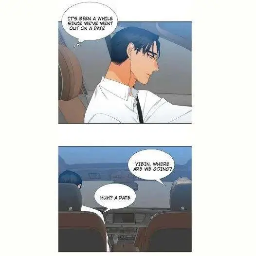 Blood Link Manhwa Online Agaaabb Chapter 51 - Page 15