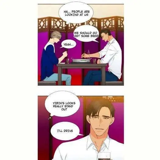Blood Link Manhwa Online Agaaabb Chapter 51 - Page 26