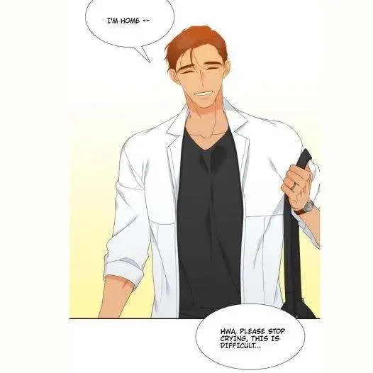 Blood Link Manhwa Online Agaaabb Chapter 52 - Page 17