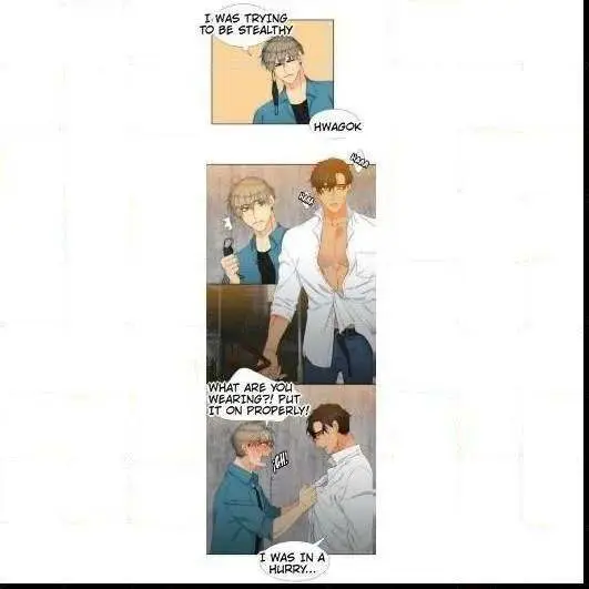 Blood Link Manhwa Online Agaaabb Chapter 58 - Page 14