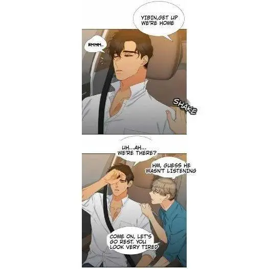 Blood Link Manhwa Online Agaaabb Chapter 58 - Page 17