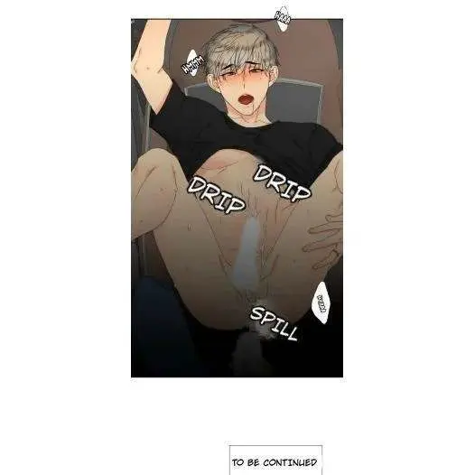 Blood Link Manhwa Online Agaaabb Chapter 58 - Page 29