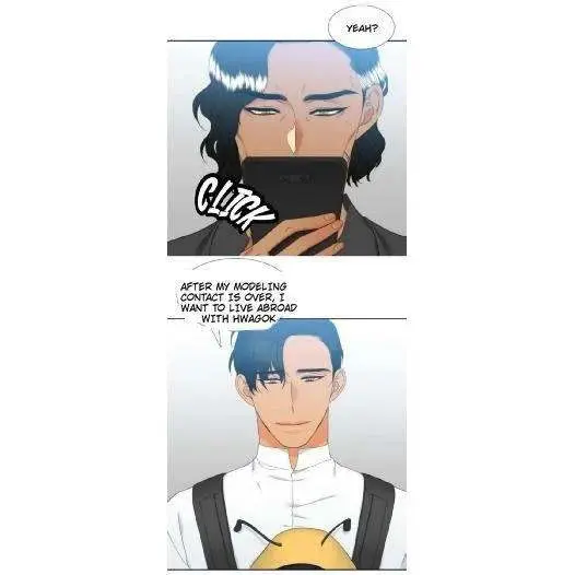 Blood Link Manhwa Online Agaaabb Chapter 60 - Page 14