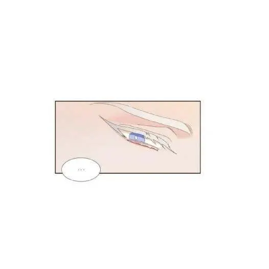 Blood Link Manhwa Online Agaaabb Chapter 60 - Page 32