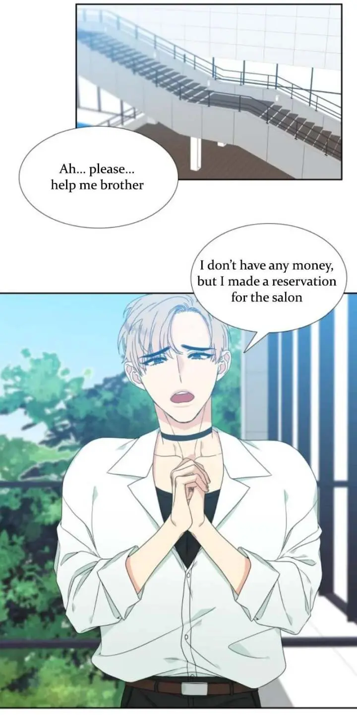 Blood Link Manhwa Online Agaaabb Chapter 67 - Page 22