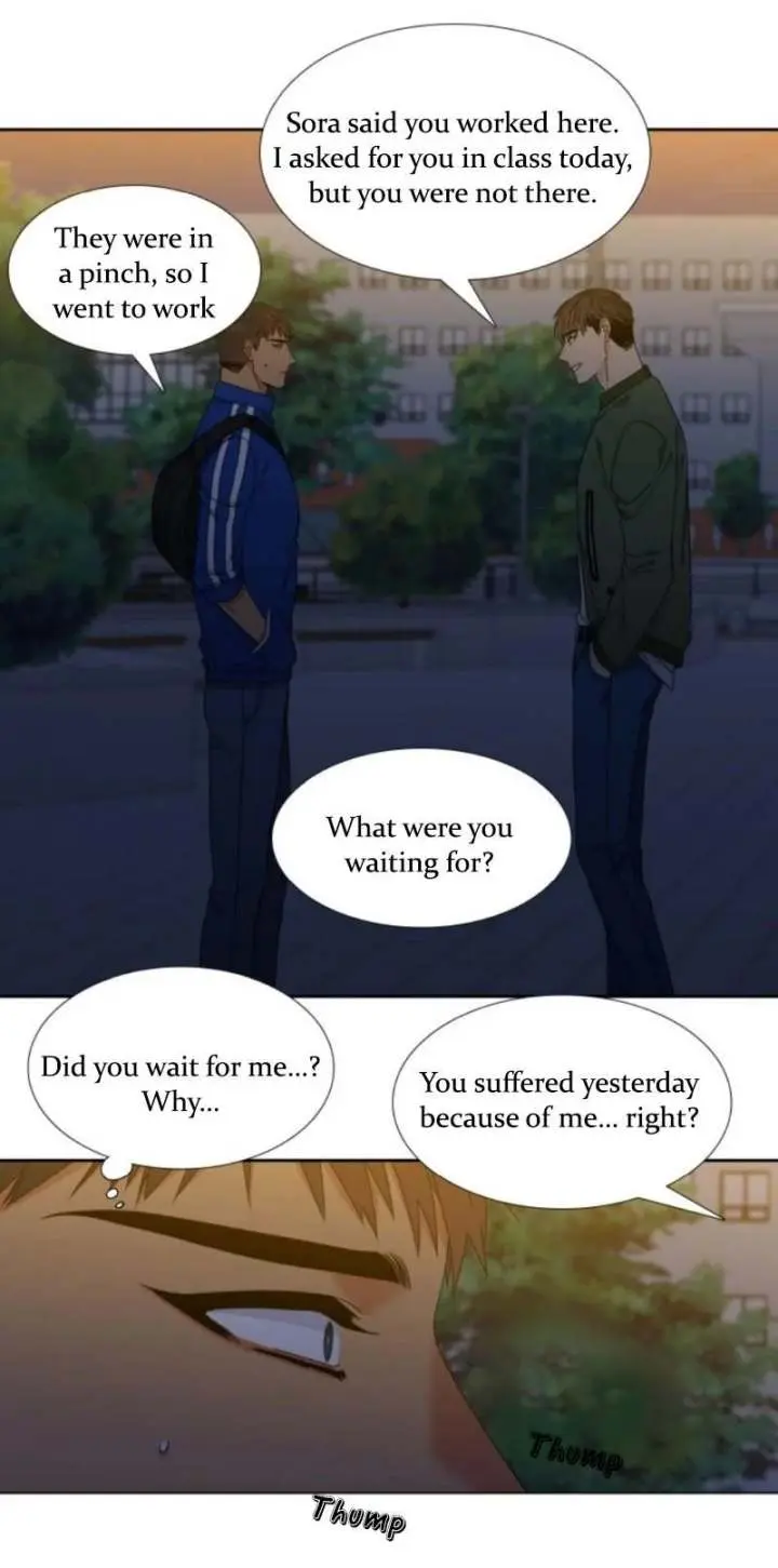 Blood Link Manhwa Online Agaaabb Chapter 67 - Page 33