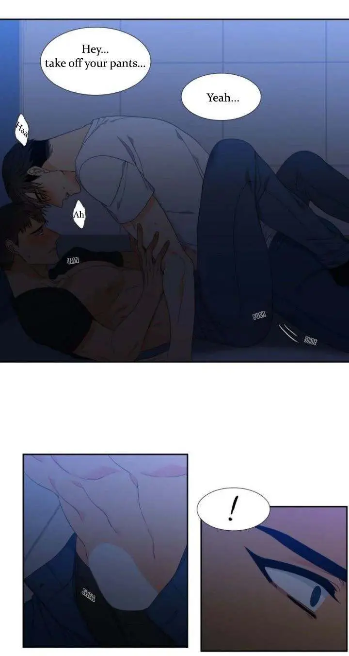 Blood Link Manhwa Online Agaaabb Chapter 68 - Page 16