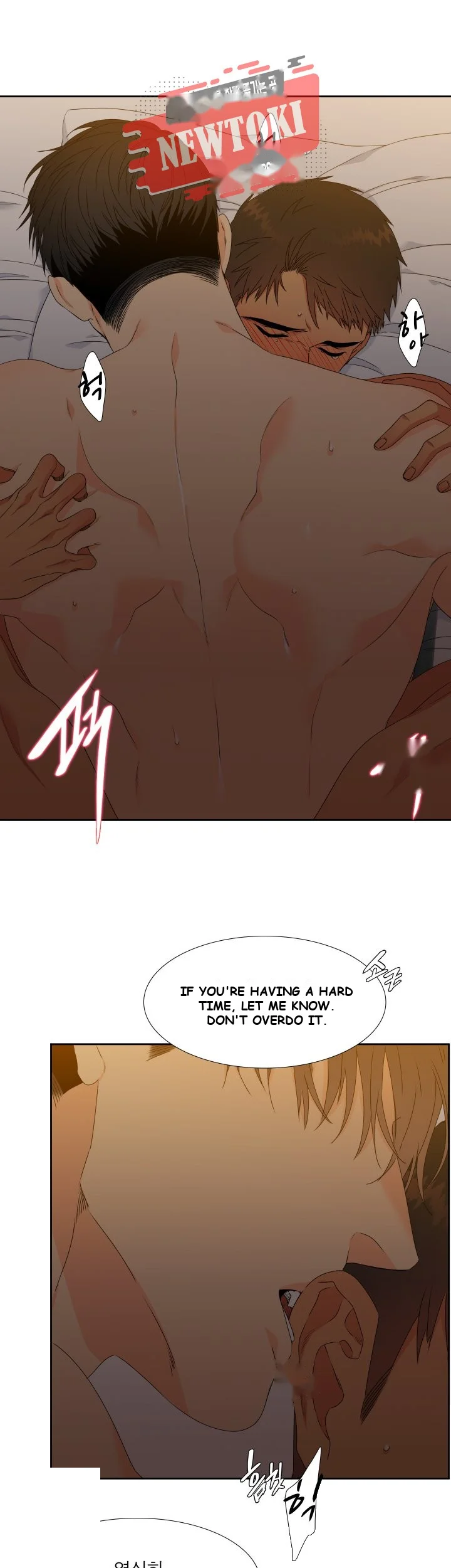 Blood Link Manhwa Online Agaaabb Chapter 7 - Page 10