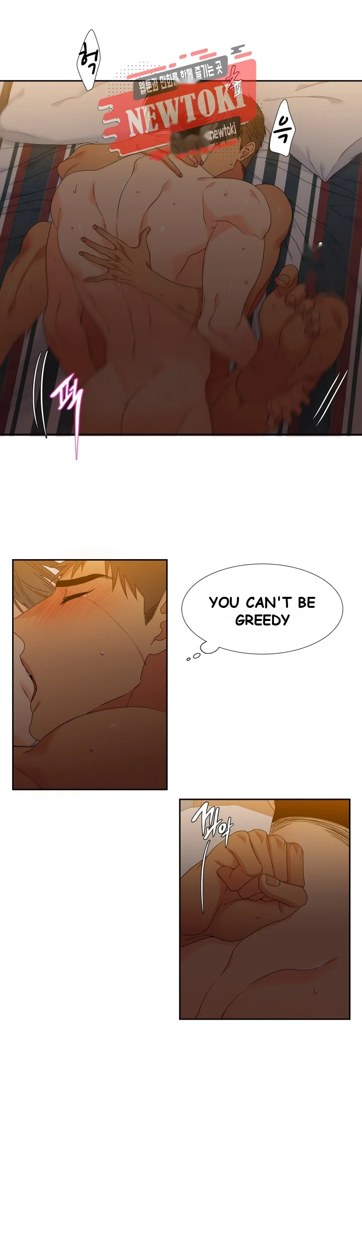 Blood Link Manhwa Online Agaaabb Chapter 7 - Page 12