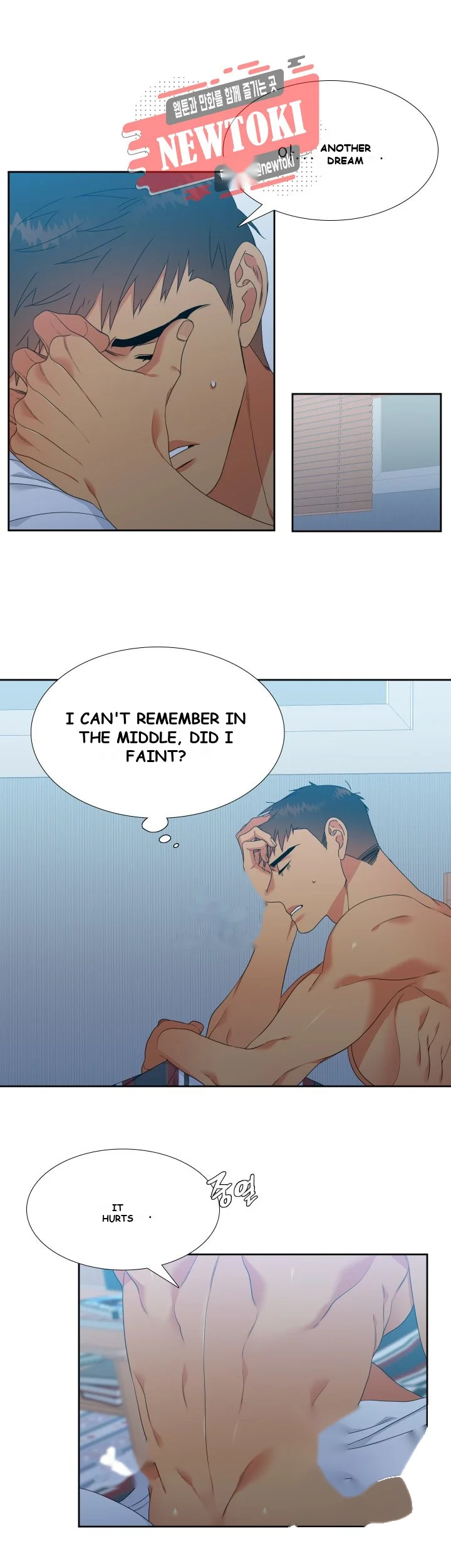 Blood Link Manhwa Online Agaaabb Chapter 7 - Page 15