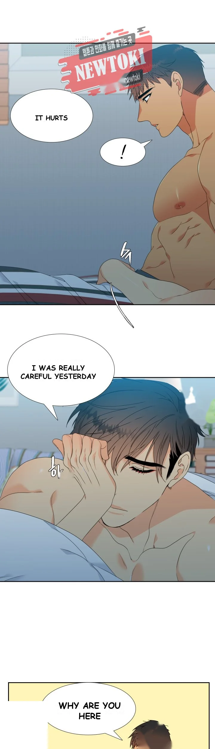 Blood Link Manhwa Online Agaaabb Chapter 7 - Page 16