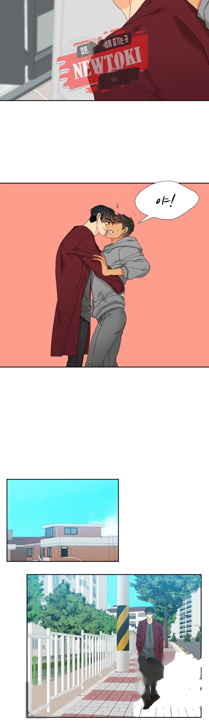 Blood Link Manhwa Online Agaaabb Chapter 7 - Page 19