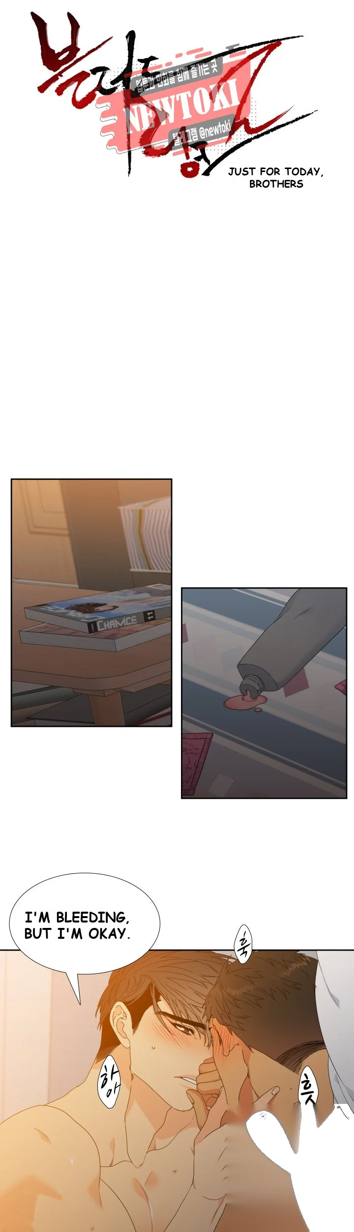 Blood Link Manhwa Online Agaaabb Chapter 7 - Page 2