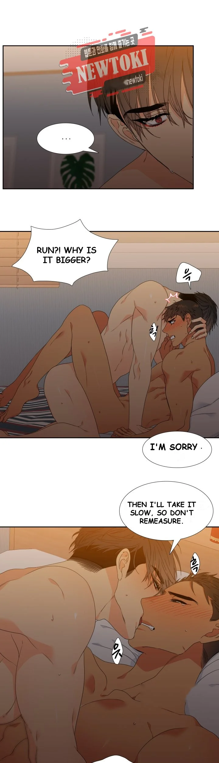 Blood Link Manhwa Online Agaaabb Chapter 7 - Page 4