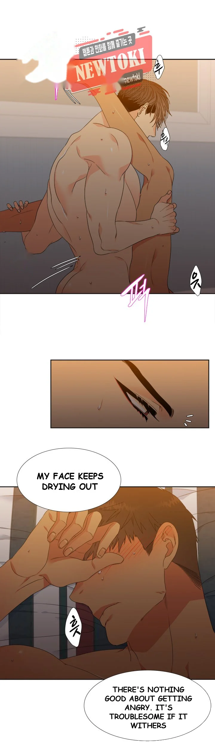 Blood Link Manhwa Online Agaaabb Chapter 7 - Page 6