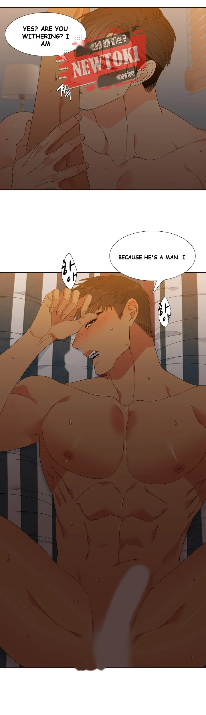 Blood Link Manhwa Online Agaaabb Chapter 7 - Page 7