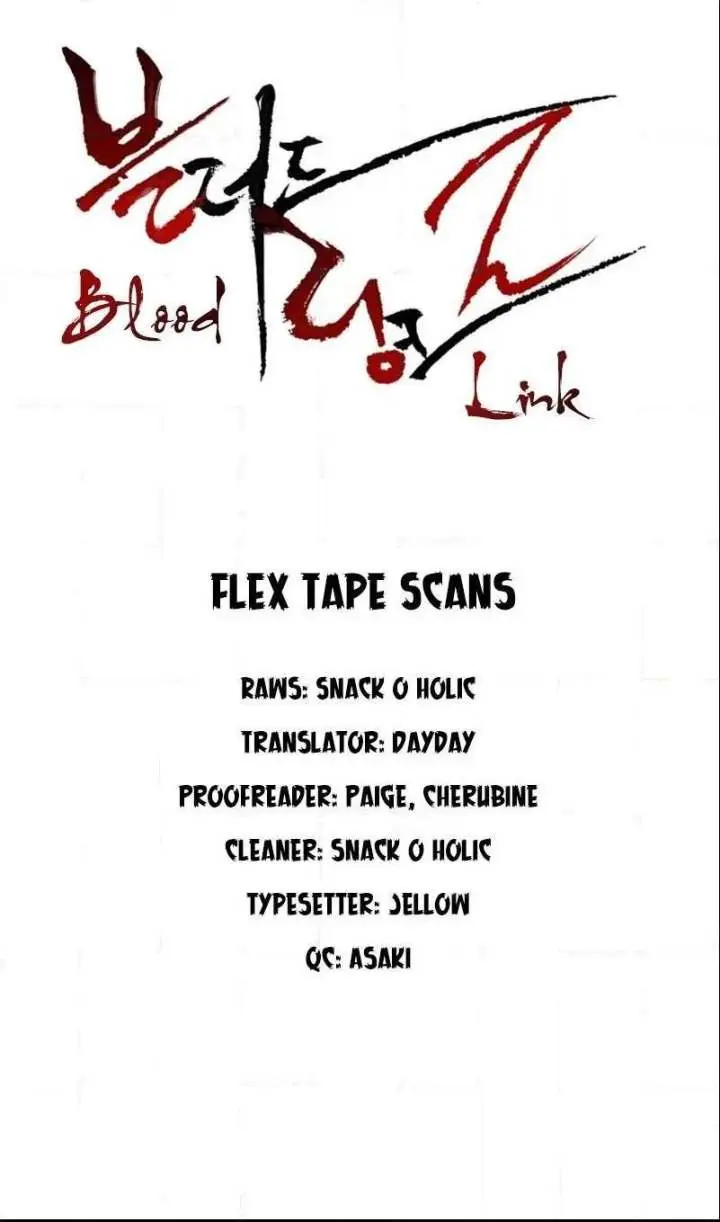 Blood Link Manhwa Online Agaaabb Chapter 71 - Page 1