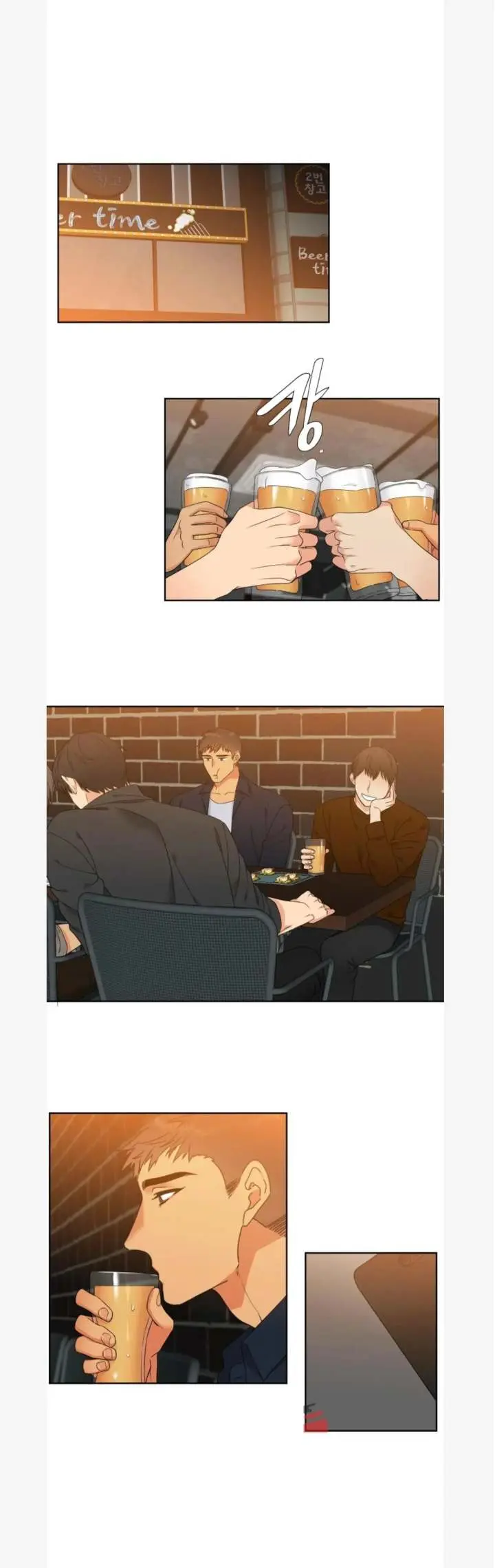 Blood Link Manhwa Online Agaaabb Chapter 75 - Page 6