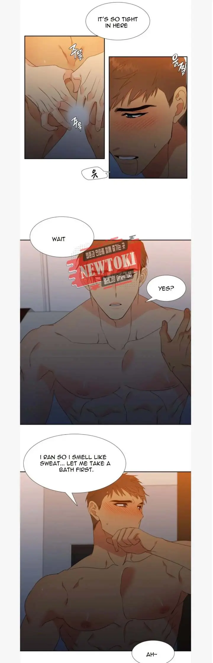 Blood Link Manhwa Online Agaaabb Chapter 76 - Page 4