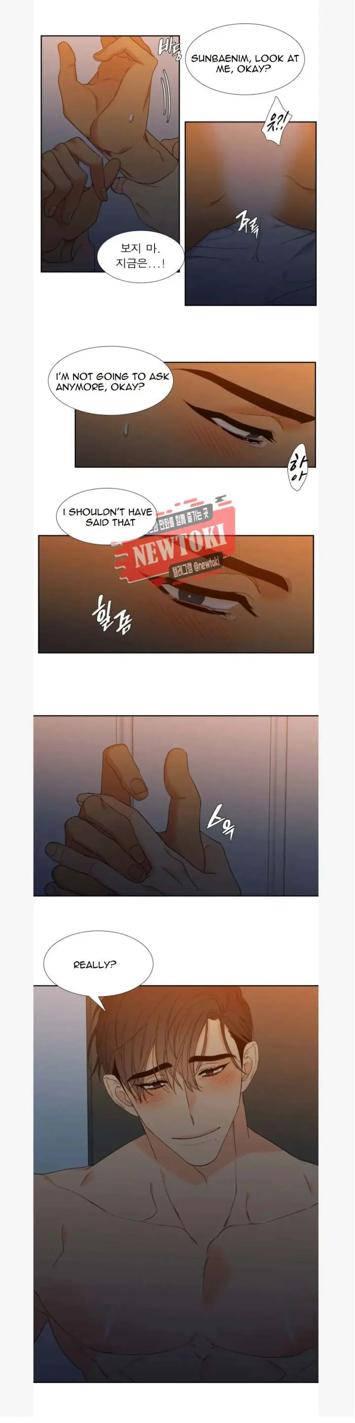 Blood Link Manhwa Online Agaaabb Chapter 76 - Page 9