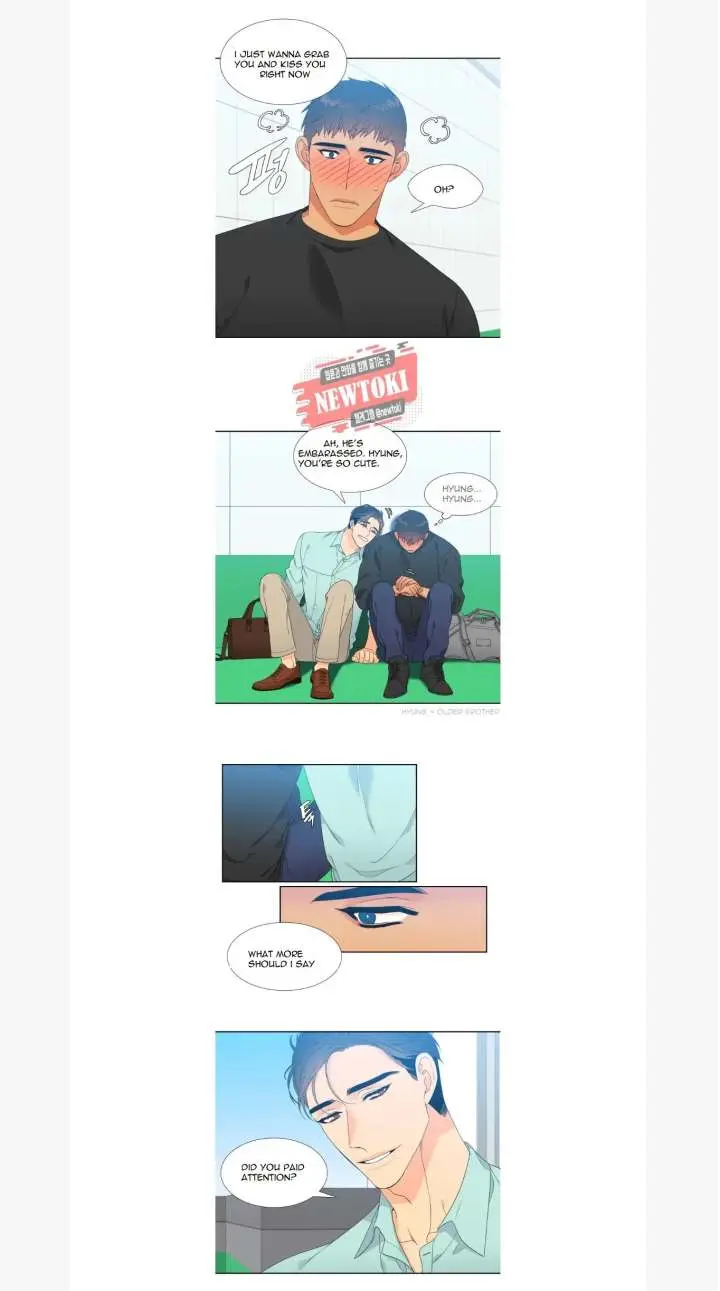 Blood Link Manhwa Online Agaaabb Chapter 77 - Page 11
