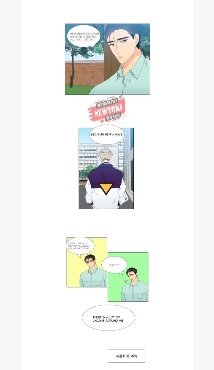 Blood Link Manhwa Online Agaaabb Chapter 77 - Page 15