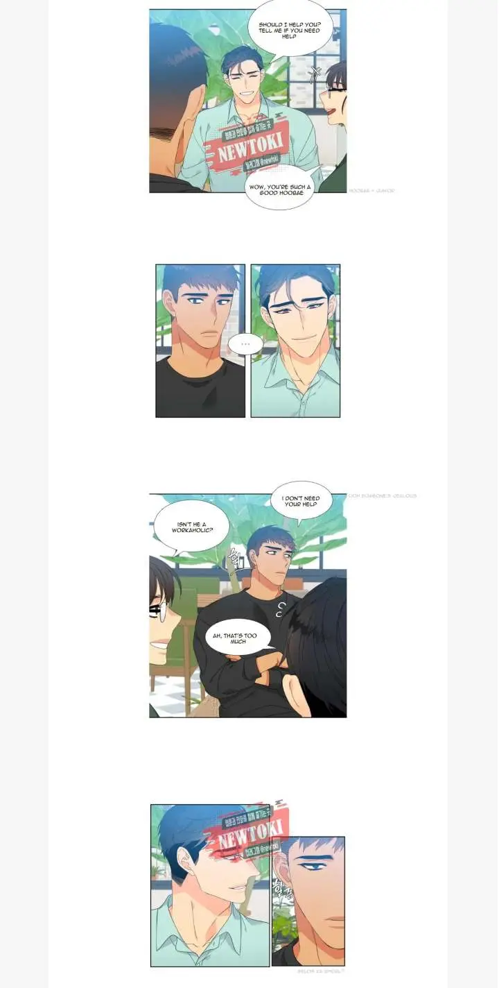 Blood Link Manhwa Online Agaaabb Chapter 77 - Page 5