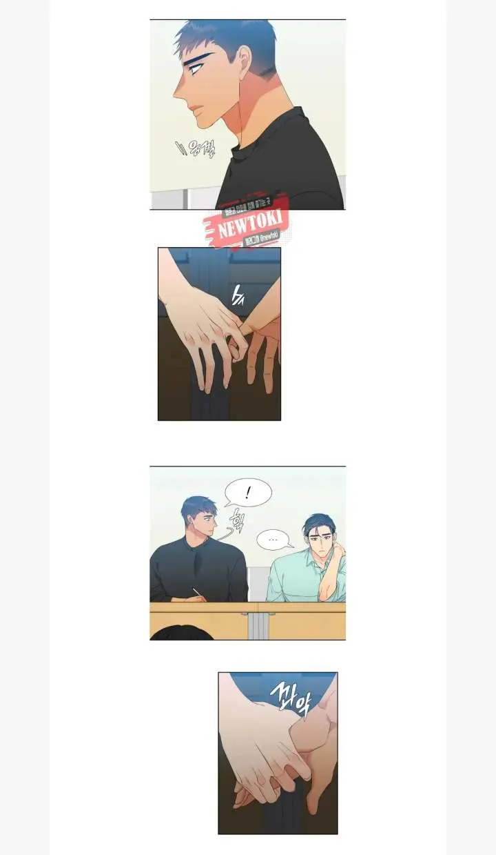 Blood Link Manhwa Online Agaaabb Chapter 77 - Page 8