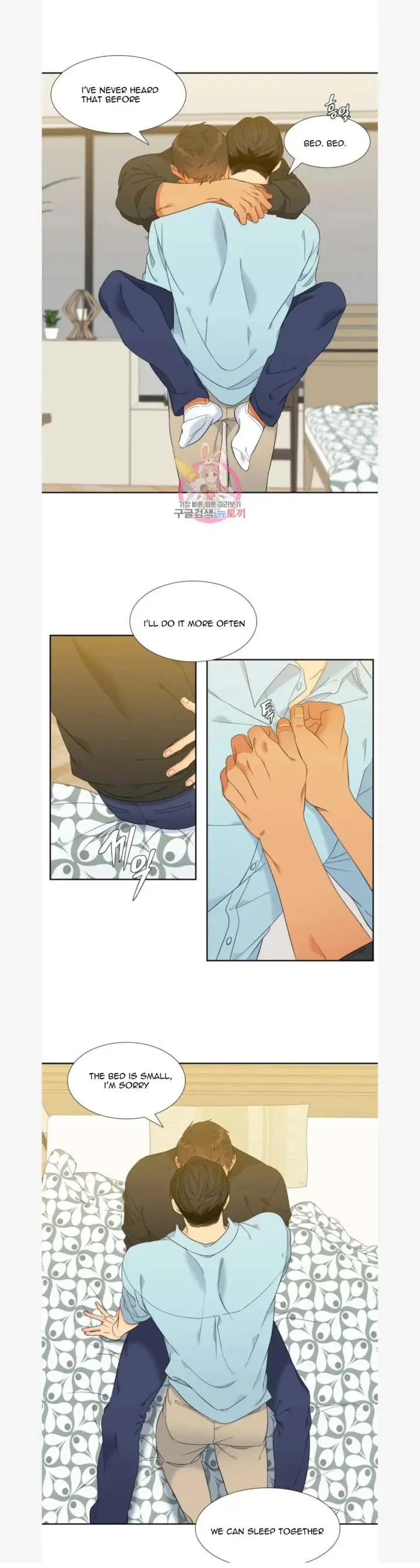 Blood Link Manhwa Online Agaaabb Chapter 78 - Page 13