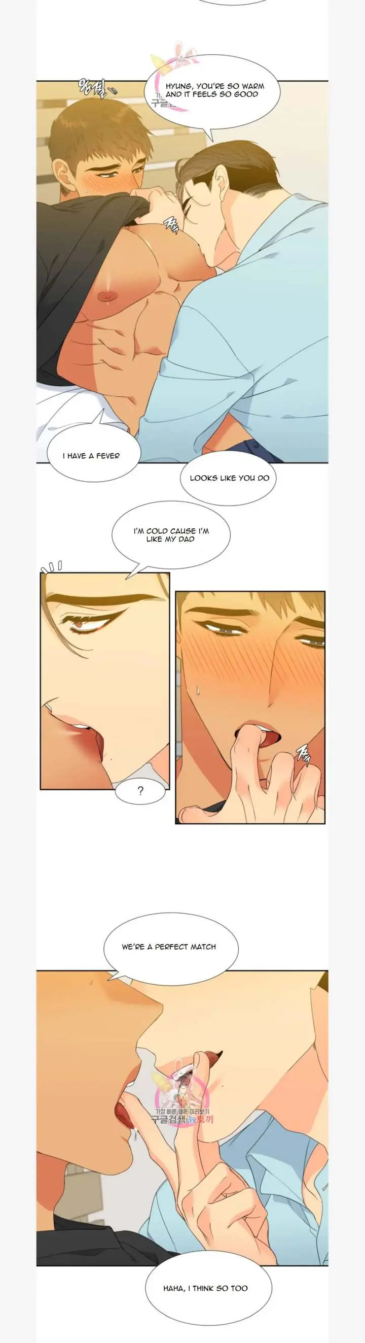 Blood Link Manhwa Online Agaaabb Chapter 78 - Page 14