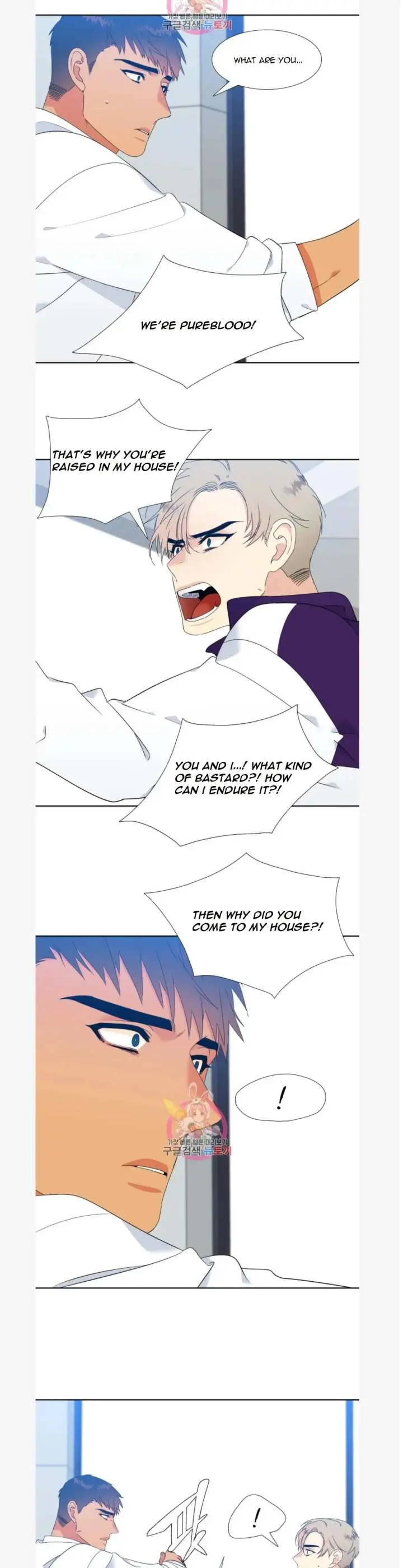 Blood Link Manhwa Online Agaaabb Chapter 78 - Page 7