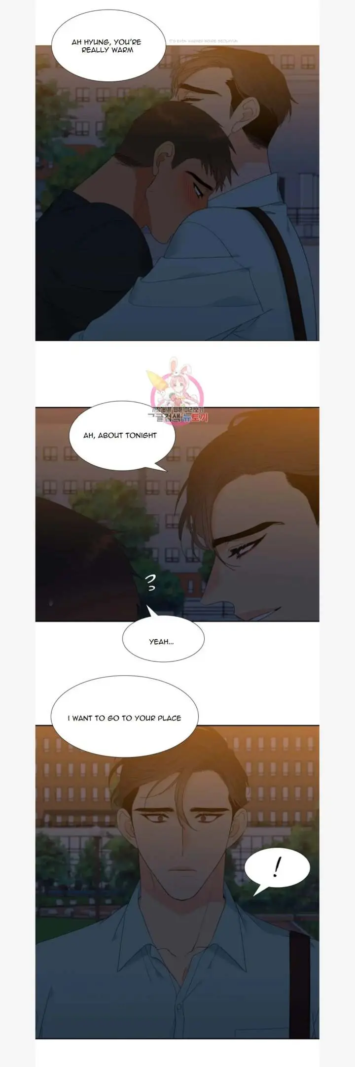 Blood Link Manhwa Online Agaaabb Chapter 78 - Page 9