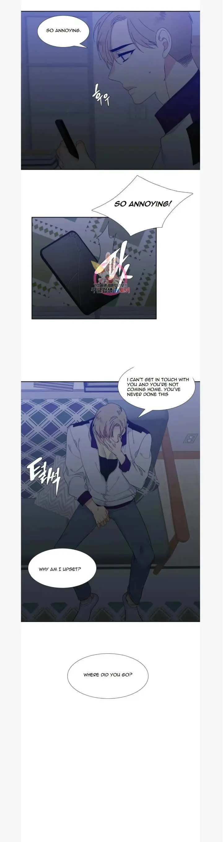 Blood Link Manhwa Online Agaaabb Chapter 79 - Page 11