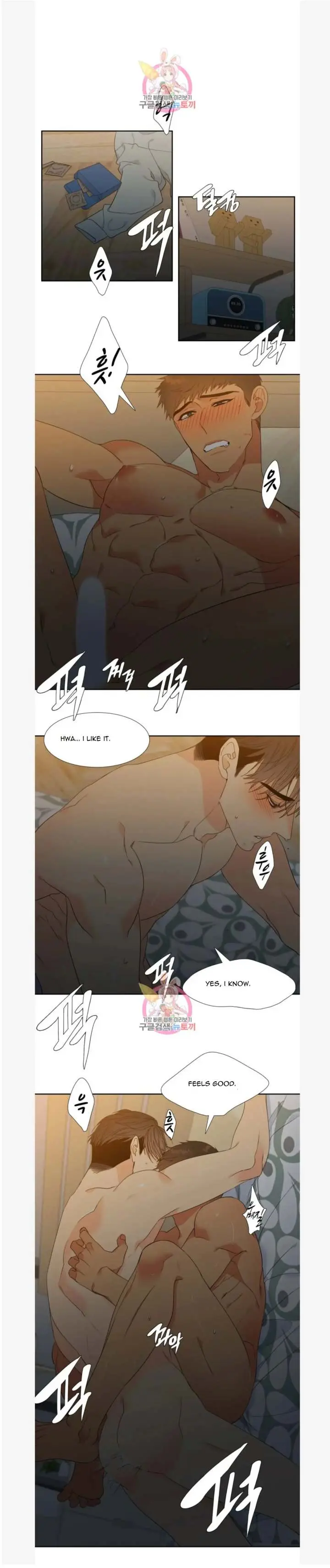 Blood Link Manhwa Online Agaaabb Chapter 79 - Page 12