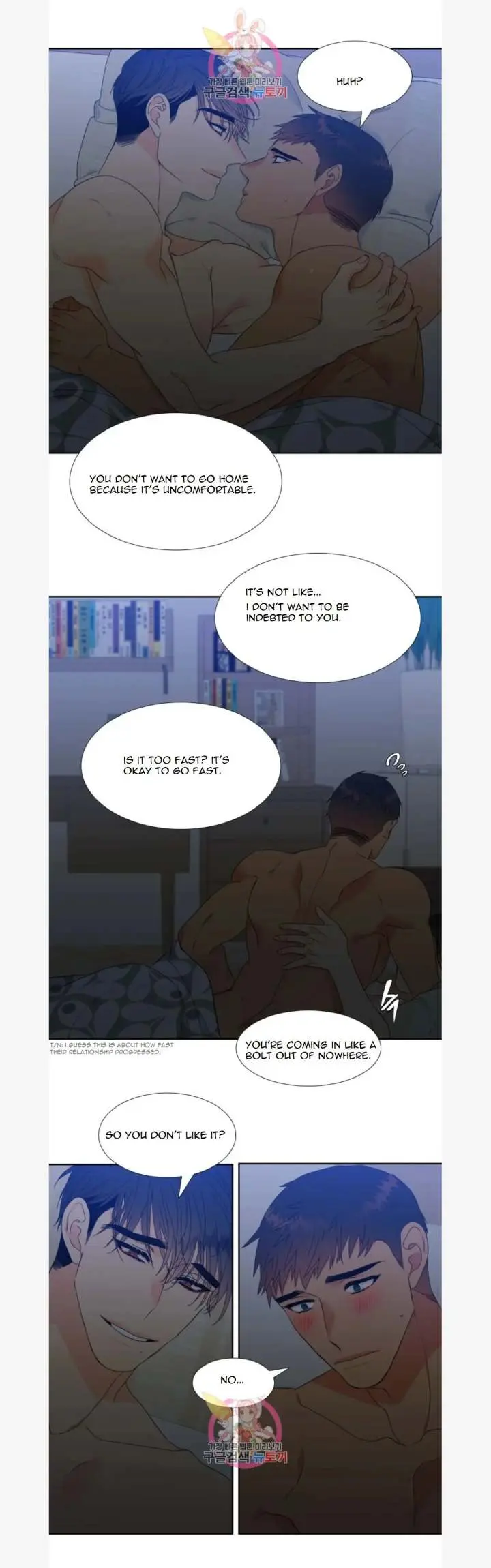 Blood Link Manhwa Online Agaaabb Chapter 79 - Page 15