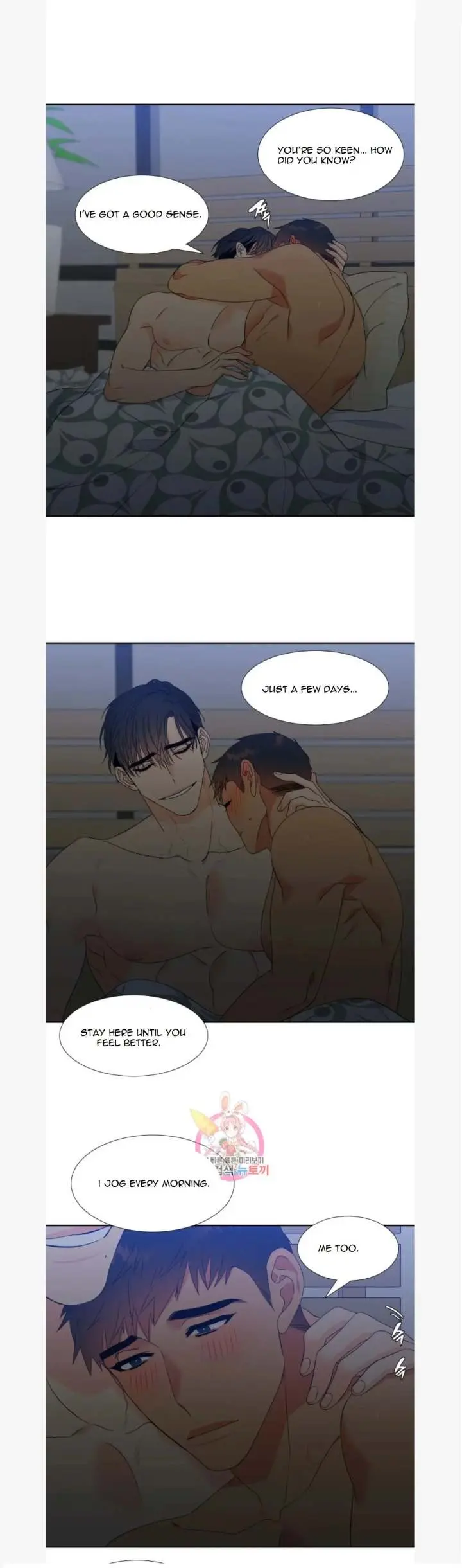 Blood Link Manhwa Online Agaaabb Chapter 79 - Page 16