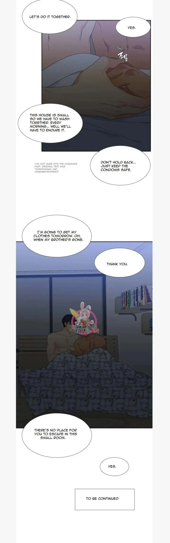 Blood Link Manhwa Online Agaaabb Chapter 79 - Page 17