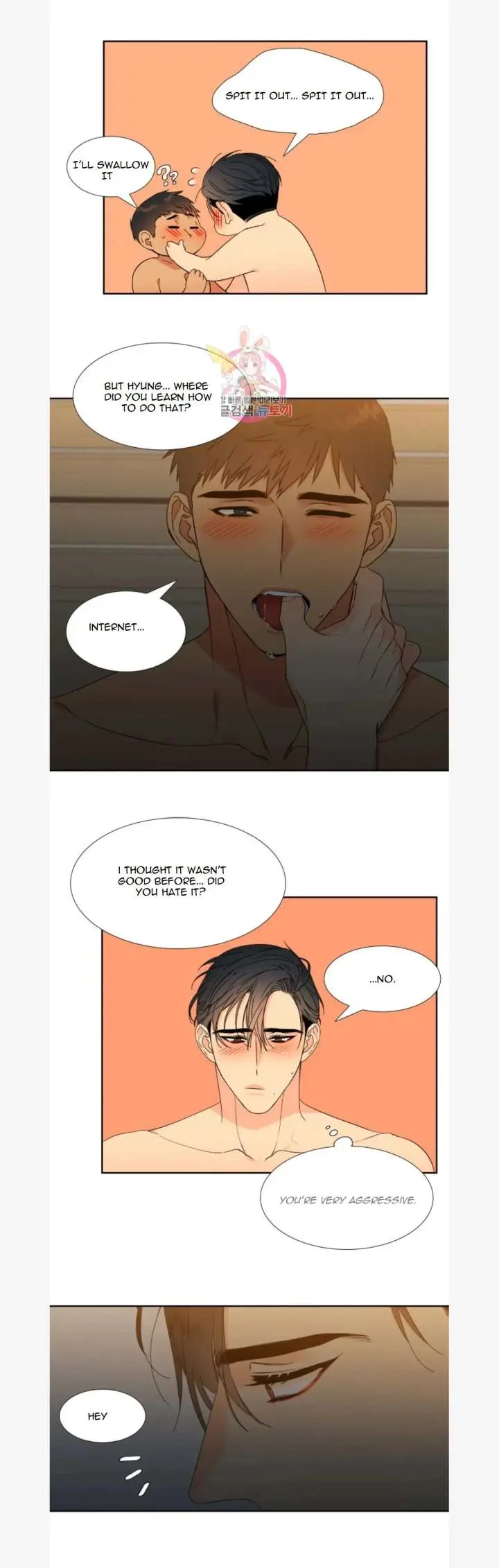 Blood Link Manhwa Online Agaaabb Chapter 79 - Page 5