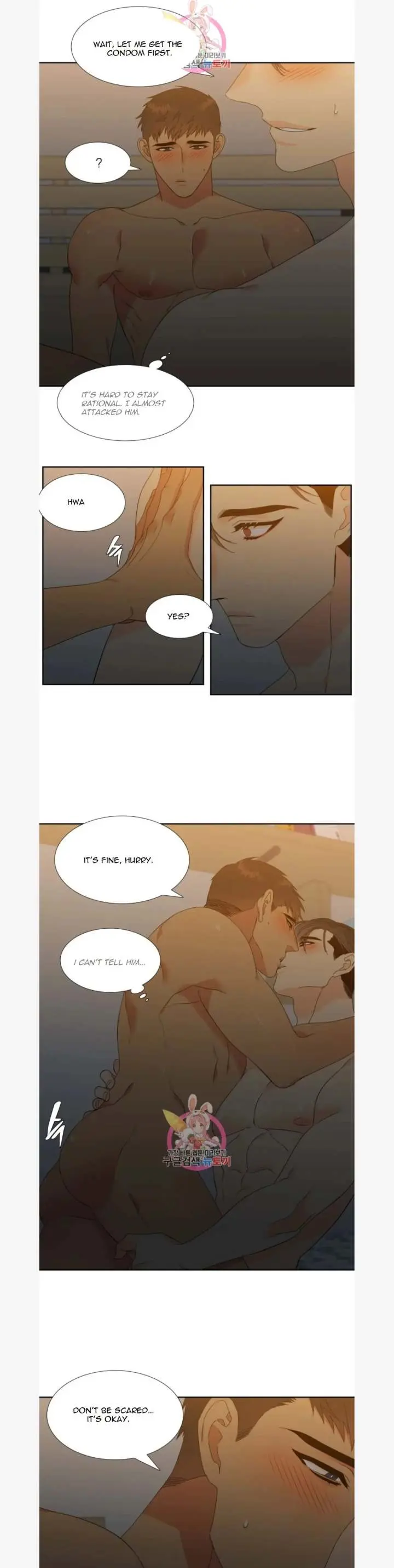 Blood Link Manhwa Online Agaaabb Chapter 79 - Page 7