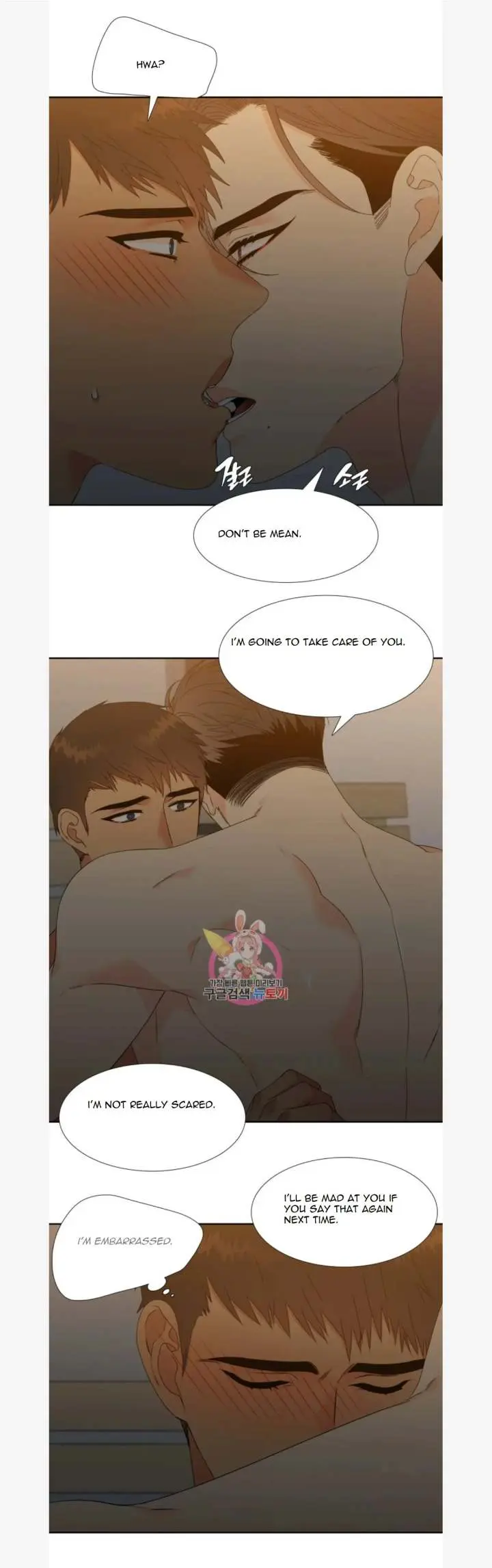 Blood Link Manhwa Online Agaaabb Chapter 79 - Page 9